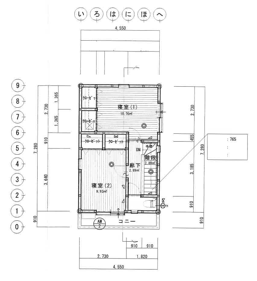 イデア貸家 B 2階間取図
