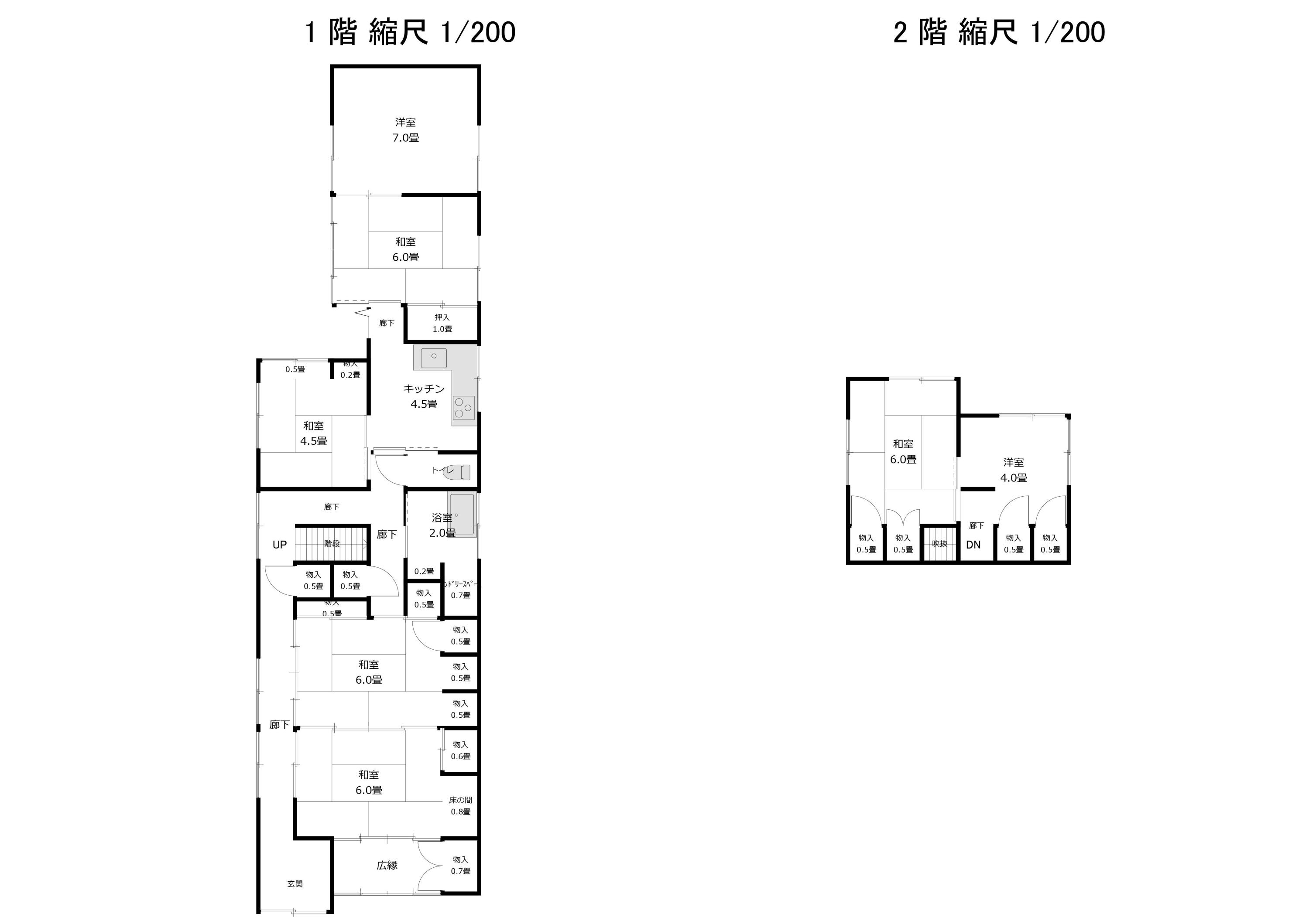 間取り_南郷町中村乙4717