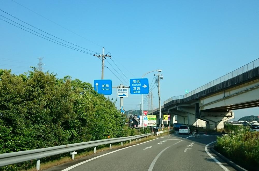 access car 02