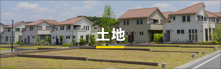 福井市北部の売土地