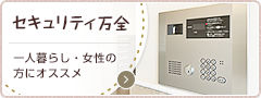 日記