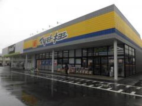 マツモトキヨシ太田町