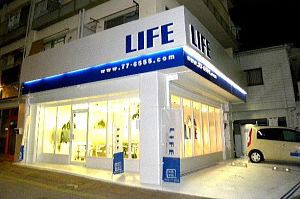 会社案内