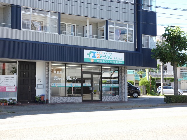 店舗外観②