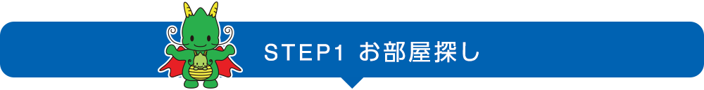 setp1_sp