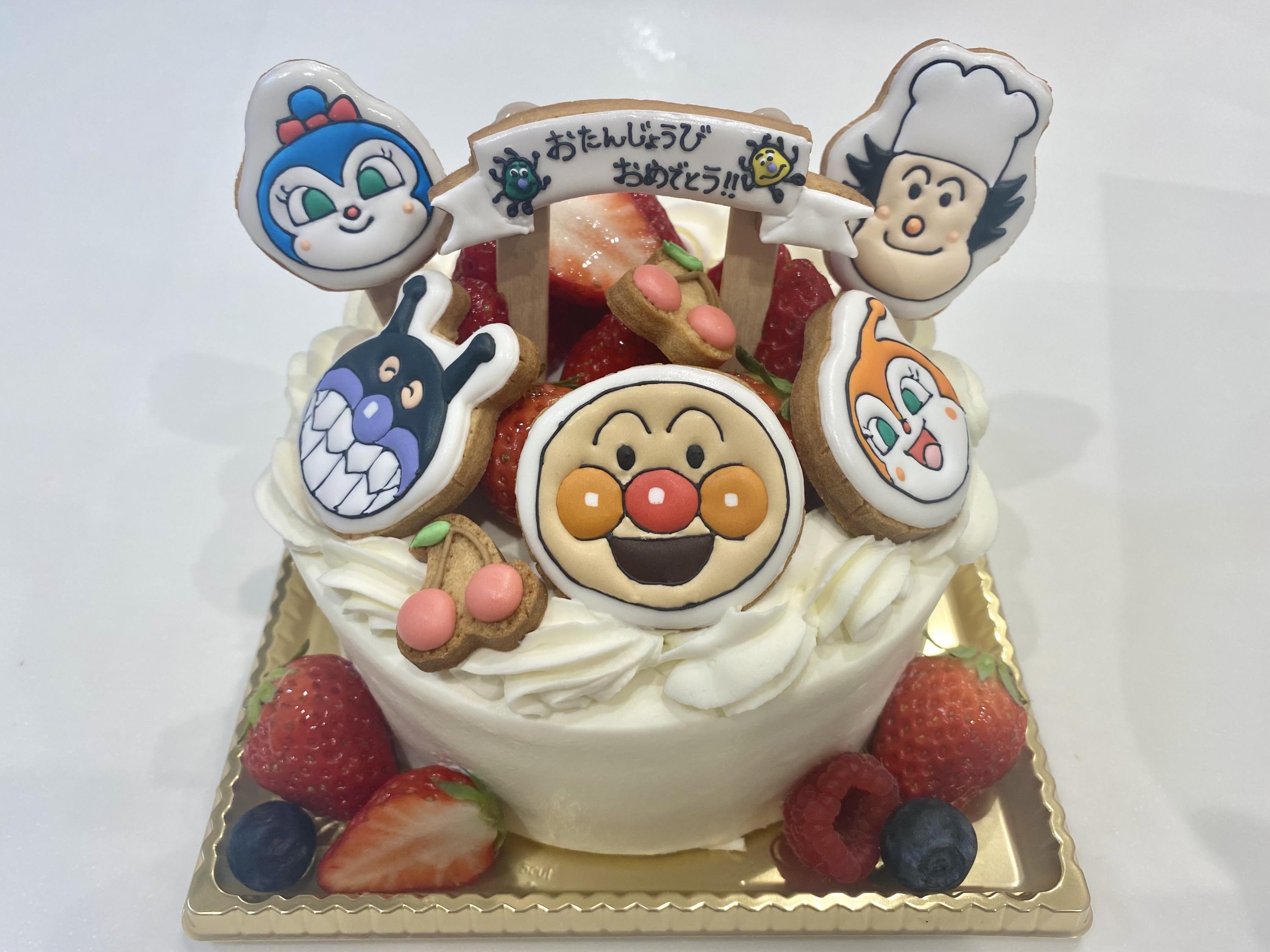 アンパンマン列車で香川旅 福山市の賃貸物件 アパート マンション 一戸建てのお部屋探しは福山市賃貸ナビ ピタットハウス福山店 中国バス不動産 にお任せ下さい アンパンマン列車で香川旅 福山市の賃貸物件 アパート マンション 一戸建てのお部屋探しは福山市賃貸ナビ ピタットハウス福山店 中国バス不動産 にお任せ下さい