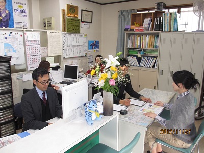 内観