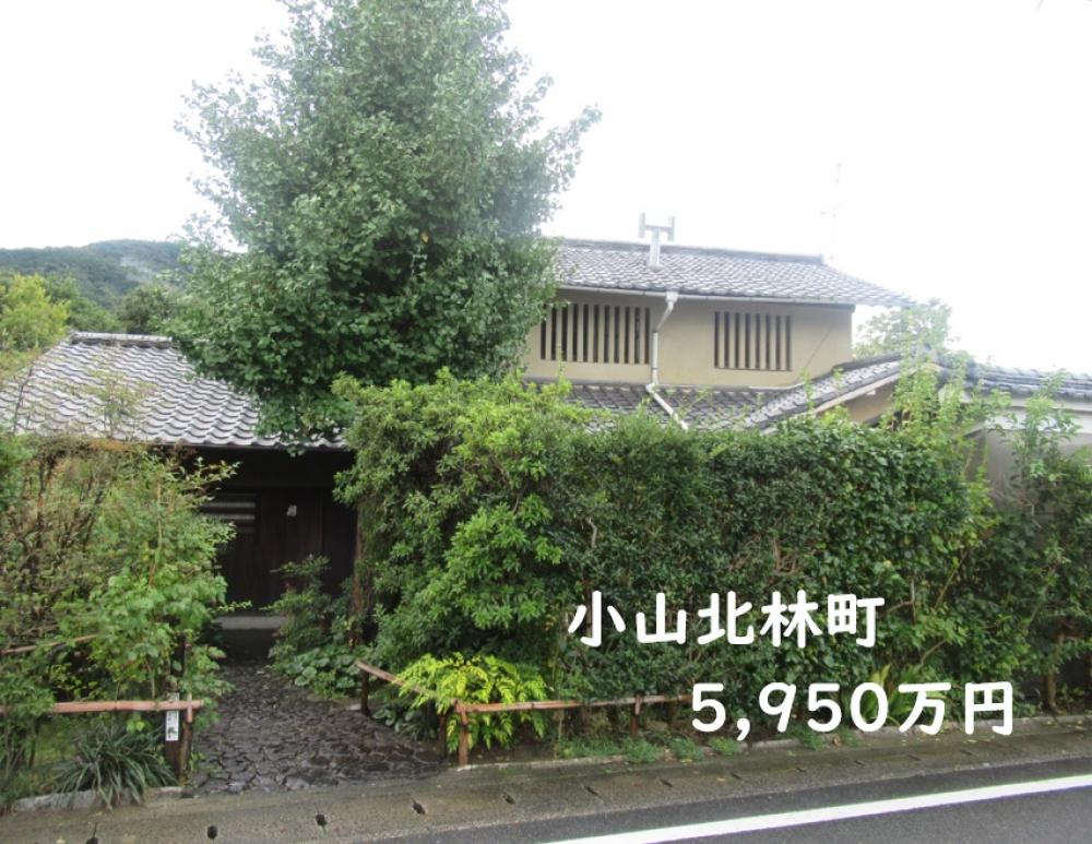山科　小山