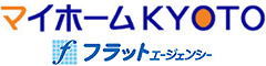 【マイホーム京都】フラットエージェンシー運営、京都不動産情報・不動産売買・住宅情報