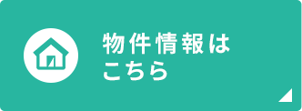 柳川ビル401号室