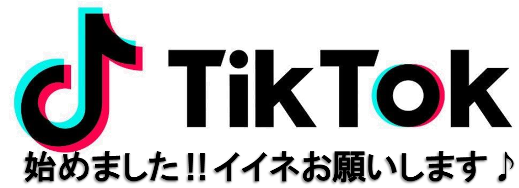 tiktok