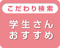 3.5万