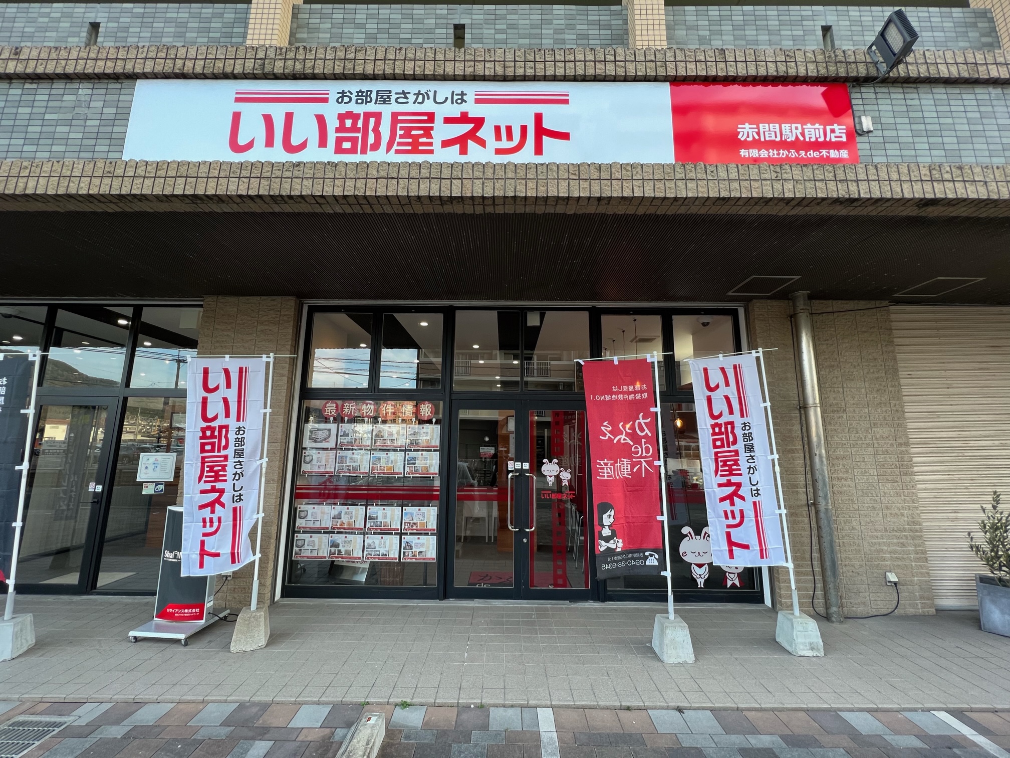 image0
