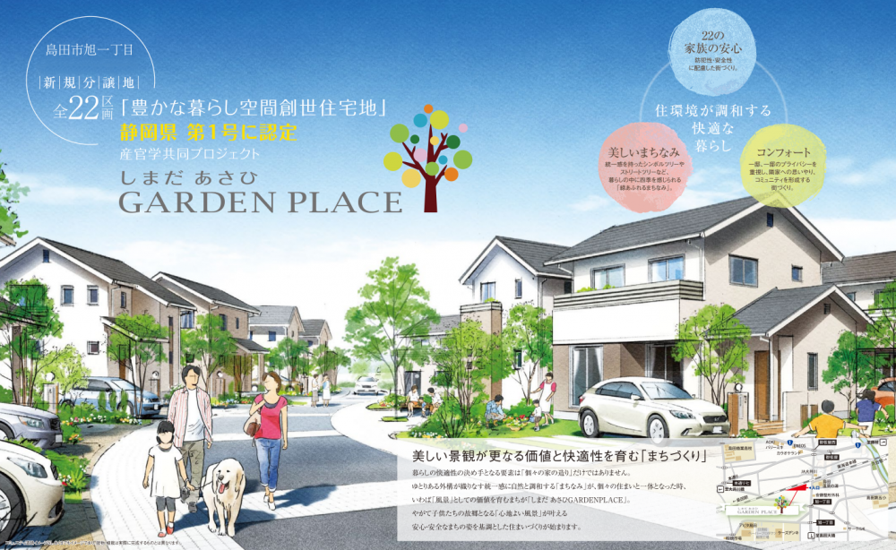 cafeことん 雲州平田 木綿街道 | ろーちき（たくさん） しまね