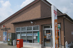 島田東郵便局