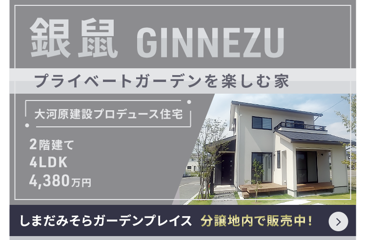 ミソラ♪様 専用 似顔絵ギフト制作