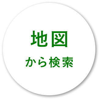 地図から検索_売買