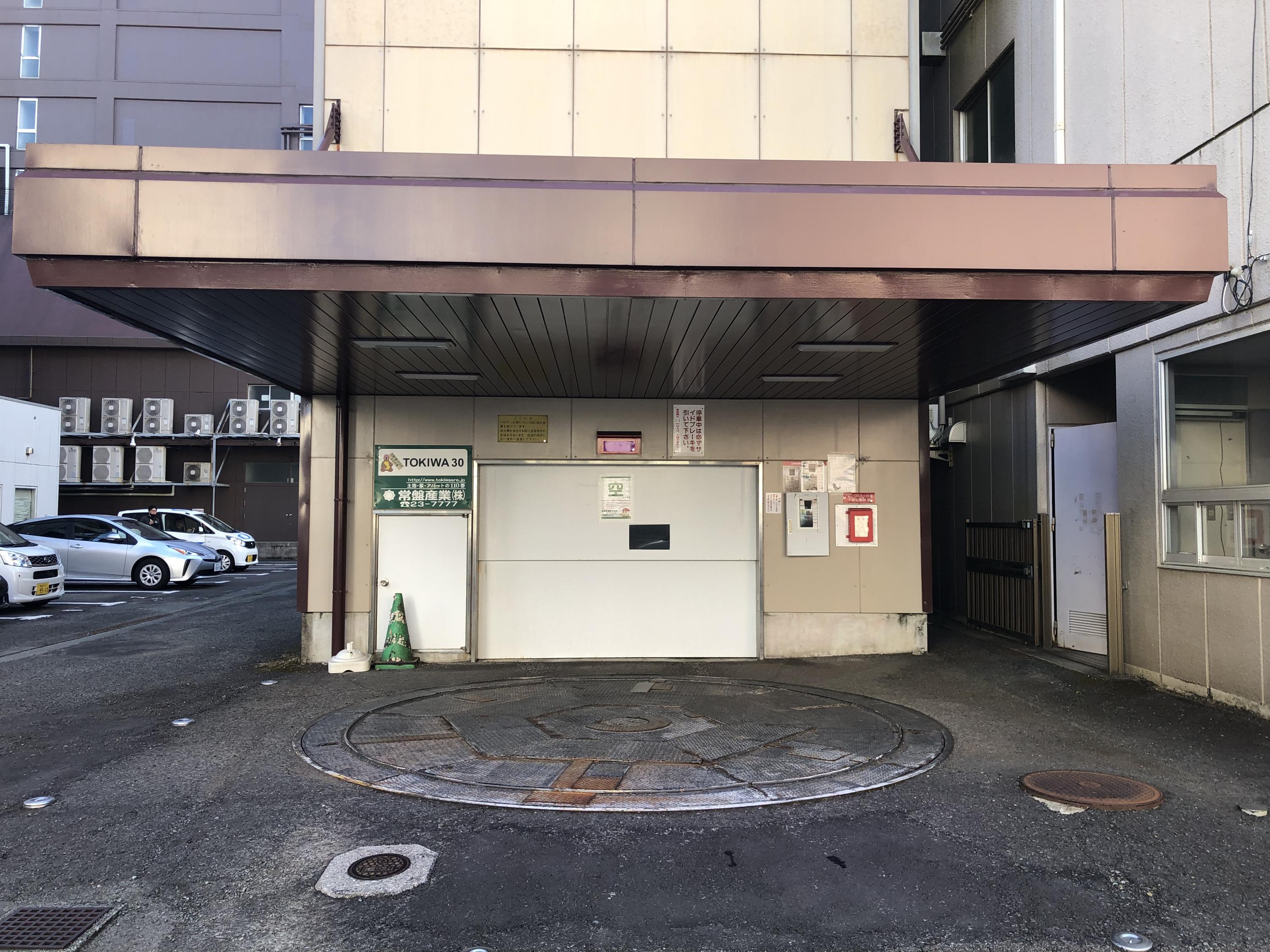 タワー型立体駐車場　メンテ手帳 タワー式駐車場 日成ラック・パーキング | プレハブハウス、立体