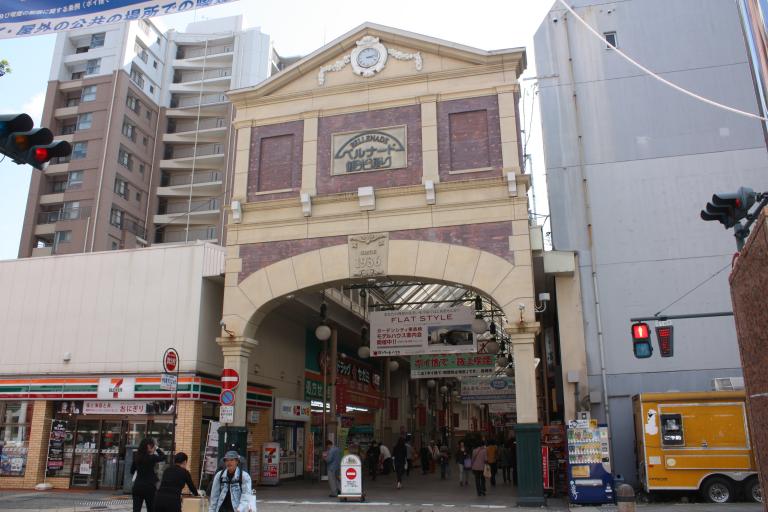 ARROW 時計用 磁気抜き 住吉町市場通り(長崎？) 草野時計店