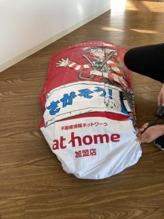 Fn9yzyc Jcvphm Fn9yzyc Jcvphm