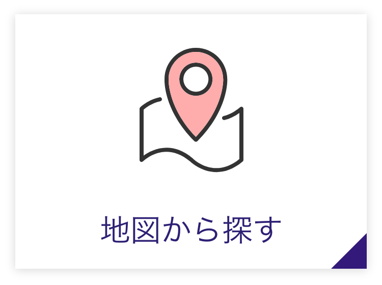 地図から探す