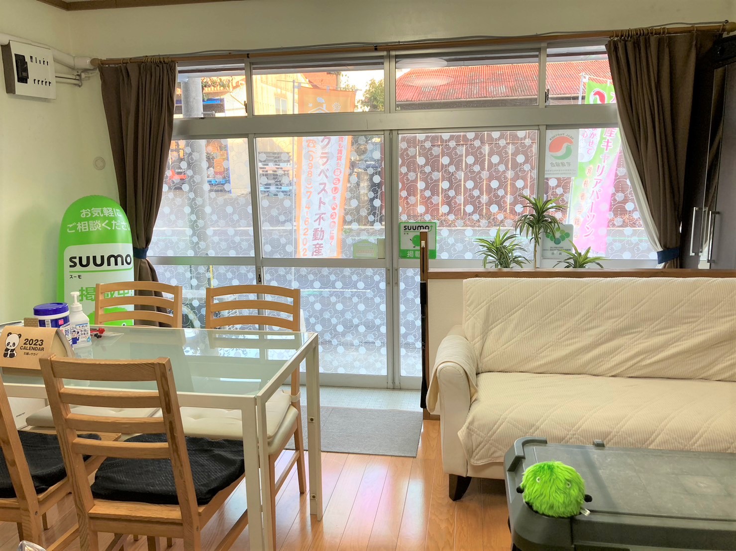 室内