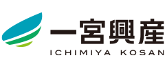 一宮興産株式会社　松山支店