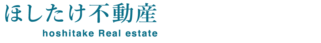新潟市西蒲区周辺のアパート・賃貸物件・不動産情報をお探しなら株式会社星武不動産におまかせください