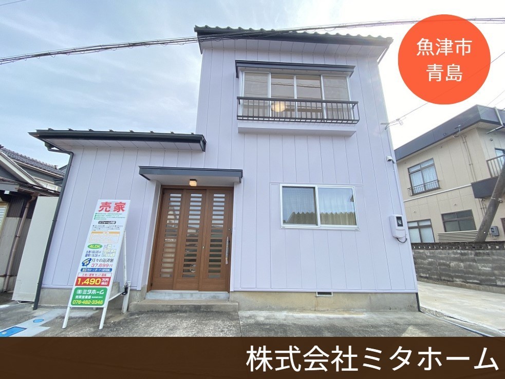 送料込み90年代ハウス50枚まとめ売り/90'S HOUSE③ 送料込み90年代ハウス50枚まとめ売り/90´S HOUSE③