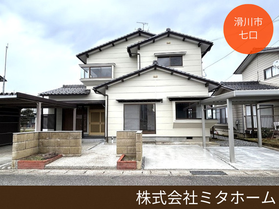 2025年1月 魚津・滑川オープンハウス情報 | 株式会社ミタホーム 売買部