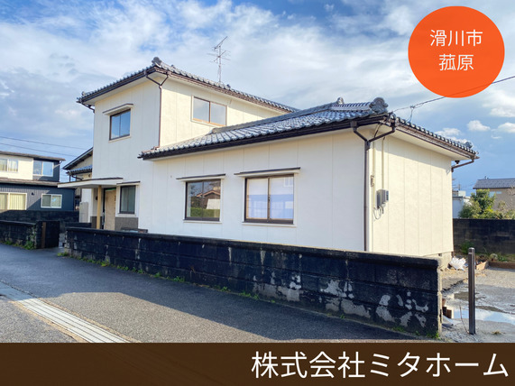 2025年1月 魚津・滑川オープンハウス情報 | 株式会社ミタホーム 売買部