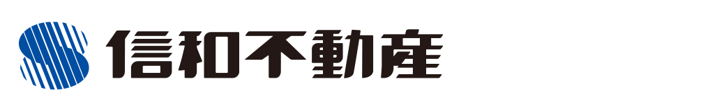 株式会社信和不動産
