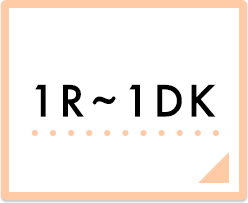 1R-1DK