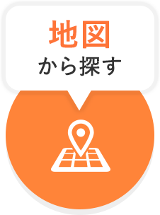 売買_地図から検索