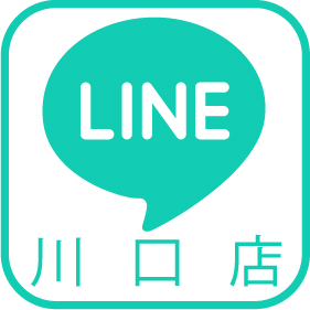 LINE川口店