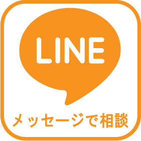 LP　LINE