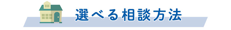 sp-見出し2