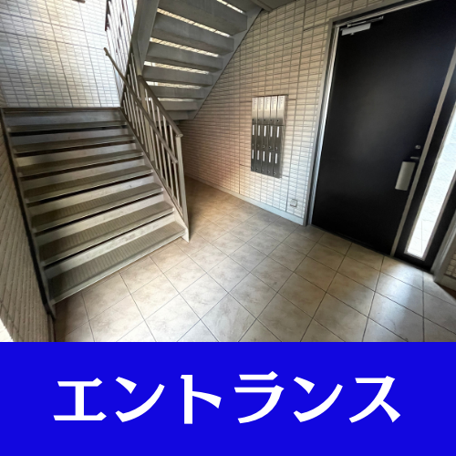 【DKハウス】 DK House(福岡)を予約 - 宿泊客による口コミと料金 | ホテルズ