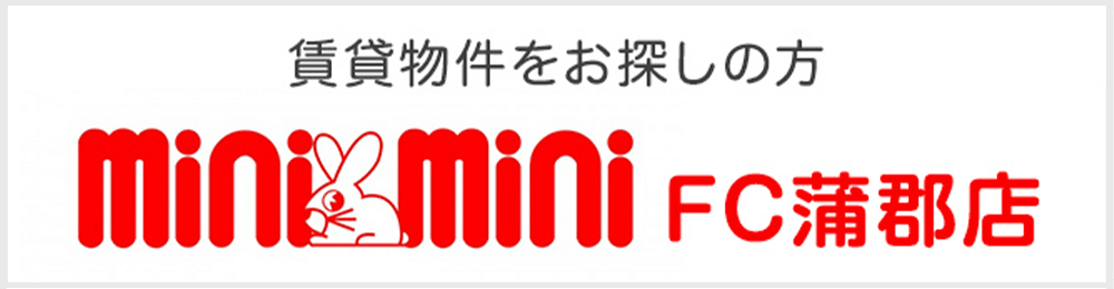 miniminiFC蒲郡店