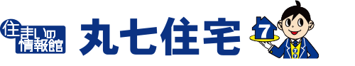 幸田町の土地一覧 売買物件一覧 丸七住宅