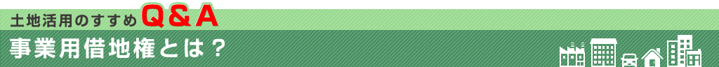 tochi_bgtitle2