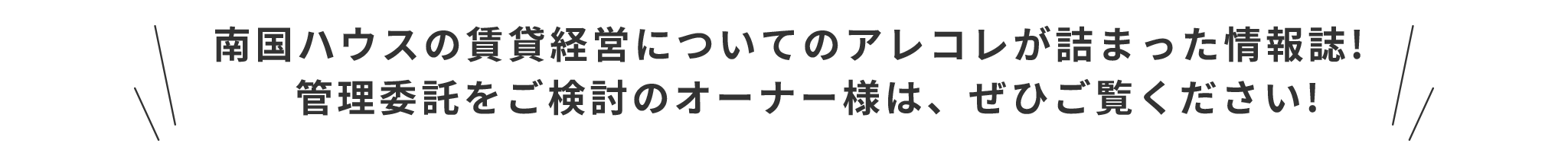 PC_せ゛ひこ゛覧くた゛さい