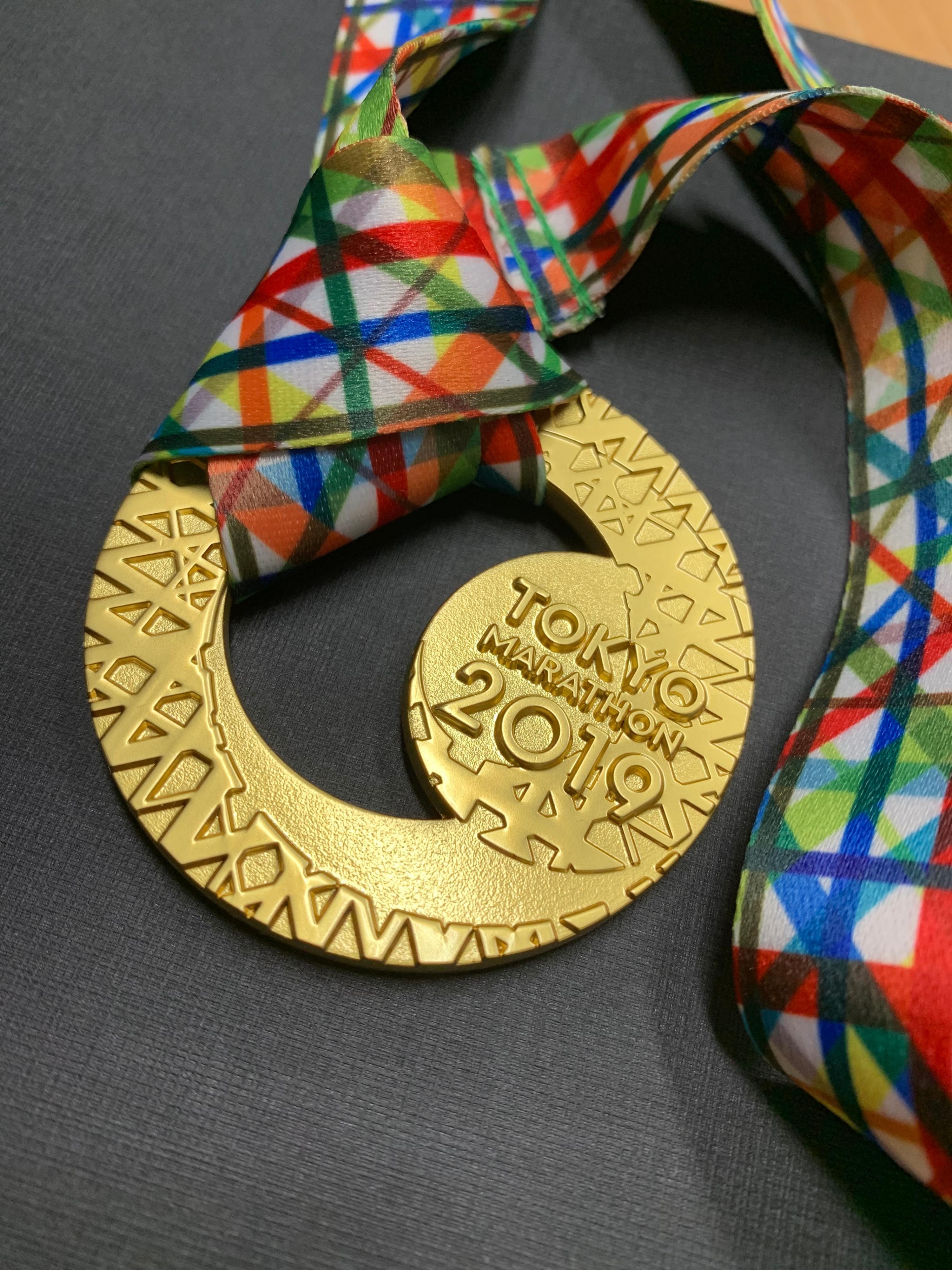 東京マラソンの記念メダル | 【公式】有限会社 栄進