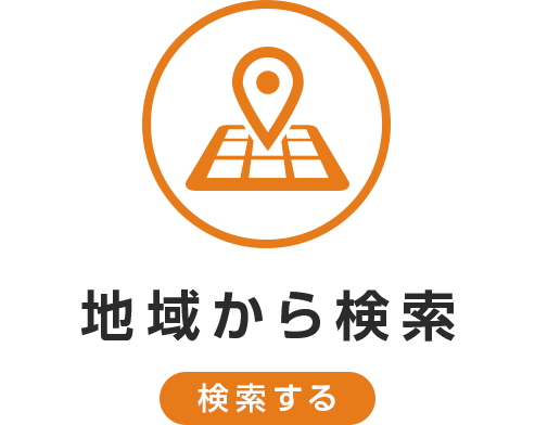 駒込駅周辺_地域から検索
