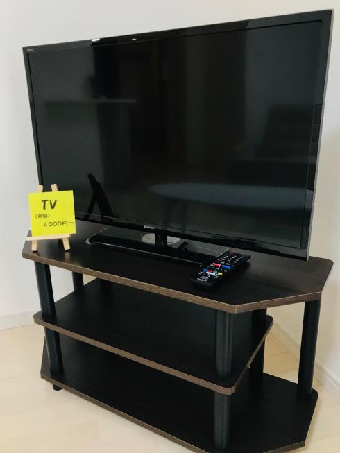 テレビ