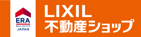 commercial 夜見町