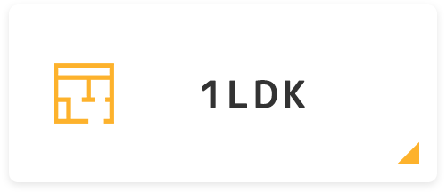 カップル向け_1LDK