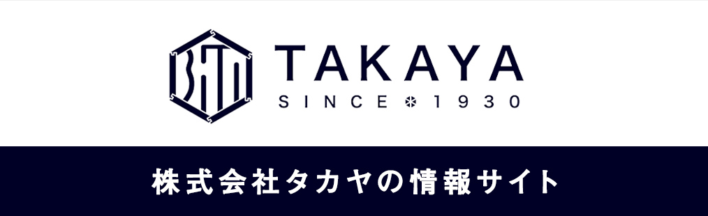 情報サイト