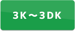3K~3DK