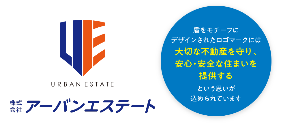 保護者の皆様へ 山口大学 山口大学周辺の専門学校生の賃貸 お部屋探し